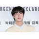 BTSジン、メンバー除隊で6月に迫る再集結 複雑な心境吐露「楽しみでもあり怖さもあります」