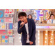 浜田雅功「ハマダ歌謡祭」約2ヶ月ぶりに復活 メドレー対決参戦「樹の気持ちがわかった」
