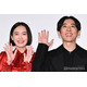 高橋一生＆飯豊まりえ、夫婦揃って舞台挨拶登壇 映画ヒットに喜び【岸辺露伴は動かない 懺悔室】