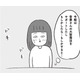 “【評価面談】「社内異動制度」はあってないようなもの!? 上司に推薦をお願いするも…【会社がツライ なりたい自分を見つけるまで #８】  “
