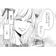 推しの「地下アイドル」とセックス、貢ぎ放題の夫…。「彼女」の素性を知り、妻はさらに唖然! 【夫の不倫相手は推しの地下アイドル（男）でした。 #１ 】