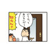 ドアノブが取れちゃった!? 部屋に閉じ込められた老夫婦の行く末は…【うちはおっぺけ 3姉妹といっしょ 10 #10】