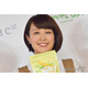 中村仁美アナ、手作りの“大人向け”野菜の揚げ浸し披露「アレンジがすごい」「健康的」の声