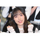 元モー娘。譜久村聖、手作り塩トリュフパン披露「大成功すぎる」