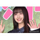 Cocomi「大好きな相棒」人気アスリートとの2ショット披露「ニコニコで可愛い」「素敵な友情」の声