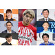 堂安律選手の結婚披露宴、明石家さんま・小栗旬＆山田優夫妻・長友佑都選手＆平愛梨夫妻ら豪華集結「びっくり」「愛されてるのが分かる」の声