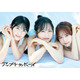 今年で結成20周年！AKB48小栗有以＆倉野尾成美＆佐藤綺星、三者三様の輝きを放つ美麗グラビア披露