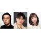 AmBitious真弓孟之、関西弁リーディングアクトで主演「一富士茄子牛焦げルギー」5回目の再演決定