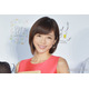釈由美子、息子の姿公開 “クイズ女王”のママ友との誕生日会ショット