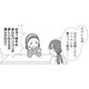 母への不満、すぐに「良い子」の私が、その気持ちに蓋をしてしまう。でも…【毒親絶縁日記 ＃19】