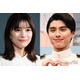 「めおと日和」芳根京子＆本田響矢、ギメルリング披露のオフショットに反響「見てるだけで幸せ」「お似合い」