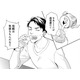 息子は引きこもり…嫌われても父として努力する【おっさんのパンツがなんだっていいじゃないか！ #３】