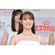 「ミスマガジン2024」GP・葉月くれあ、美バスト溢れるグアム満喫ショット公開「セクシー」「魅力爆発」の声