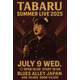 独占コメント到着！TABARU、新曲「Simple Thing」7月9日にリリース＆ワンマンライブ開催