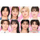 【写真特集】INI佐野雄大・川栄李奈・与田祐希ら「ジョー マローン ロンドン」イベントに豪華集結