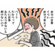 「自分の仕事くらい自分で考えて」職場で険悪なムード。ついにはモラ夫の怒号が飛ぶ…【わたしがモラハラ夫を捨てて離婚するまで #16】