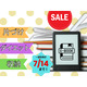 【最大88％OFF！・電子書籍】7/14までの期間限定セール。お部屋もボディもダイエット！≪今トク情報≫