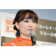保田圭、息子との手繋ぎ2ショット公開「可愛い」「素敵な親子」の声