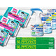 Amazonプライムデー先行セール中！【最大30％OFF】「日用品」がドラッグストアよりお得⁉ まとめ買いのチャンスです！≪今トク情報≫