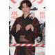Snow Man渡辺翔太＆畑芽育、新宿の盆踊り大会にサプライズ登場 会場騒然【事故物件ゾク 恐い間取り】