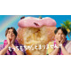 キンプリ高橋海人＆SixTONES松村北斗、CM再共演に歓喜 家族・メンバー…夏の予定明かす