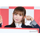 第1子妊娠中の中川翔子、ふっくらお腹披露＆ラジオ番組産休入りを報告「大きくなってる」「出産もうすぐかな？」の声
