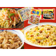 【最大54％OFF・冷凍ストック食品】夏休みのお昼は、Amazonタイムセールにまかせた！人気のお店の味が、おうちで楽しめる♪≪今トク情報≫