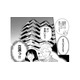 見覚えのある顔…親身に失恋話を聞いてくれた清掃員さんの正体は？【推すも推さぬも愛おし #４】