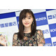 久住小春、胸元ざっくりキャミ姿で33歳誕生日報告「ずっと綺麗」「スタイル抜群」の声