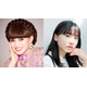 芦田愛菜「24時間テレビ」ドラマスペシャル主演に決定 青春時代の黒柳徹子演じる【コメント】