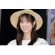 元日向坂46佐々木久美、ノースリコーデでディズニー満喫「素肌が眩しい」「可愛すぎる」の声
