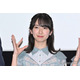 日向坂46金村美玖、パリでのキャミドレス姿披露「大人っぽい」「いつもと雰囲気違う」絶賛の声