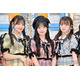 CUTIE STREET、冠番組は私服で撮影 おしゃれだった共演芸人告白「ガチ私服で」