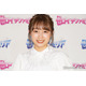 黒木ひかり、美脚際立つ膝上ワンピ姿「ガーリーで可愛い」「スタイル良い」の声
