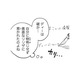 義父を攻略するにはどうしたらいい？ゲーム内に転生した私ができることとは【転生悪役幼女は最恐パパの愛娘になりました #６】