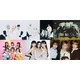 8月18日放送「CDTV」BOYNEXTDOOR、ミセス「青と夏」カバー Perfume・とき宣ら第2弾出演者＆楽曲発表