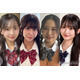 【中間速報】「女子高生ミスコン2025」関東エリア、暫定上位4人を発表＜日本一かわいい高校生＞