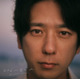 二宮和也、カバーアルバムにYOASOBI「あの夢をなぞって」追加収録 初のファンイベント会場限定グッズも解禁