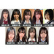 「女子高生ミスコン2025」中国・四国エリアの代表者が決定【日本一かわいい高校生／SNS審査結果】