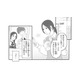 私の給料じゃ推し活に限界が。悩んでいた時に推しからメール!?【かつて女の子だった人たちへ #62】