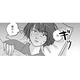 寝なきゃな時ほど眠れない！嫌われたらどうしよう…緊張で目が冴えていく【付き合えなくていいのに ＃39】