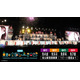乃木坂46「真夏の全国ツアー2025」Leminoで生配信決定 “ファイナル”明治神宮野球場公演を中継