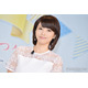 釈由美子、家族でぶどう狩りへ 息子とのプラベショット公開