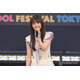 乃木坂46小川彩、金髪ギャル姿で雰囲気ガラリ「お人形さんみたい」「似合う」と絶賛の声
