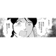 うざいうざいうざい！ほかの友だちと遊ぶことにも文句を言う親友【自称うつ女、仕事しろ！ #23】