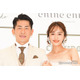 近藤千尋、ジャンポケ太田との結婚10周年で家族5ショット公開「プレゼント素敵」「幸せオーラ全開」の声