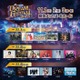 テレ朝「ドリフェス2025」WEST.・乃木坂46・HANAら出演アーティスト第2弾発表【一覧】