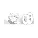 母の励ましで覚悟を決めた。息子を守るため夫の裏切りと戦う！【チンカルボー（上） #28】