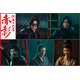 FANTASTICS木村慧人、佐藤大樹主演ドラマ出演決定 “最強コンビ”が疾走感あふれる忍者アクション【仮面の忍者 赤影】