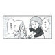 母親が子を思う気持ちは変わらない。「いつだってお母さんは私の味方」と安心したのも束の間…【うちの子、誰の子？ もしもわが子が取り違え子だったら #７】